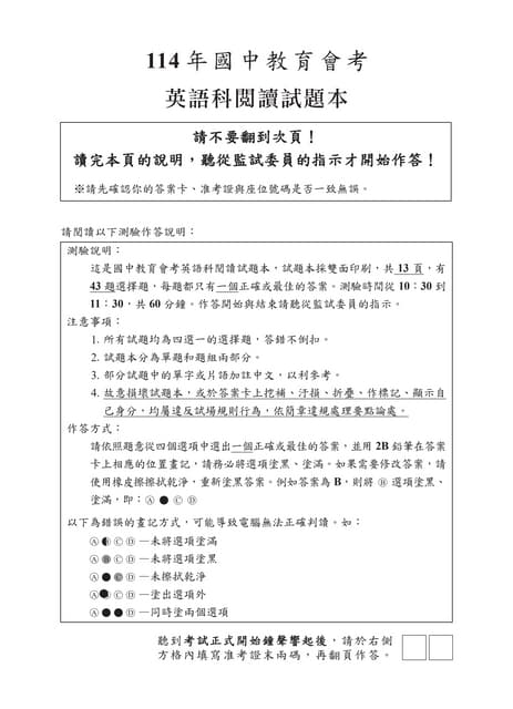 114P_English.pdf114P_English.pdf114P_English.pdf